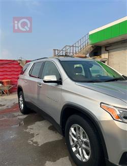 شيفروليه ترافرس